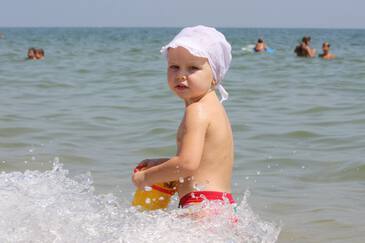 Водички принести? Водички принести?