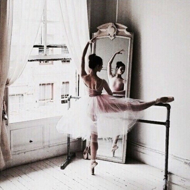 Я балерина