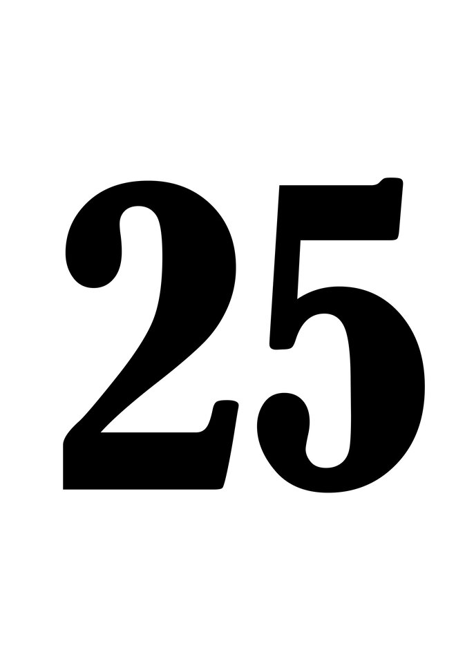 25 отдел