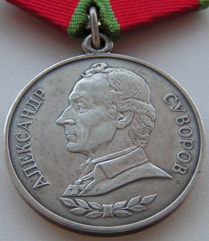 Старший лейтенант.... Награждаетесь медалью Суворова