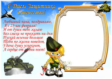 Подарки в модераторе на одноклассниках Подарки в модераторе на одноклассниках