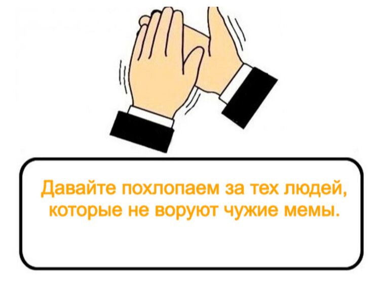 Как есть и то что не достойно нас Как есть и то что не достойно нас