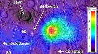 На обратной стороне Луны найдены необычные вулканы На обратной стороне Луны найдены необычные вулканы
