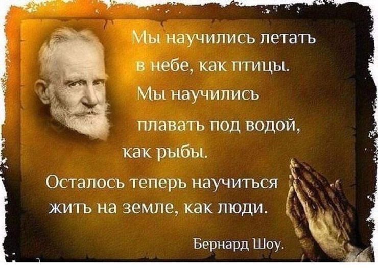 Ведические пословицы Ведические пословицы