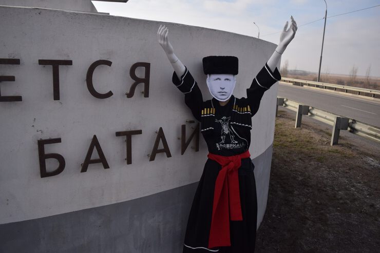 Ацефал Ацефал