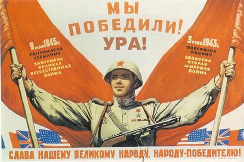 Причины идеологических противоречий Причины идеологических противоречий