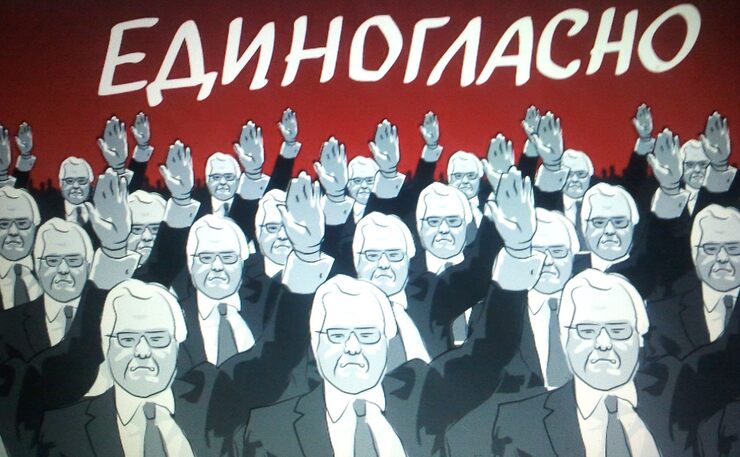 Естественное состояние общества Естественное состояние общества