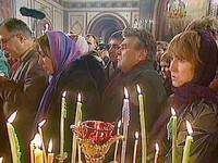 Великий пост Великий пост