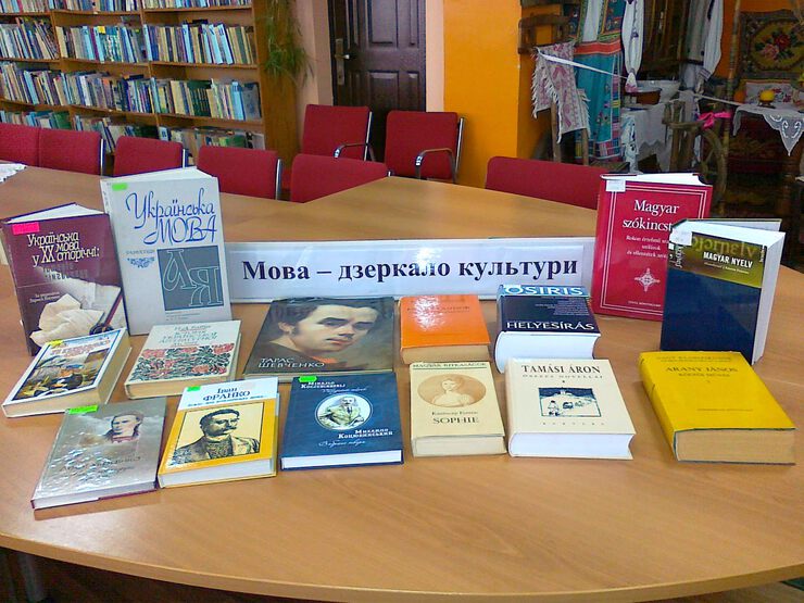 Культурные различия Культурные различия