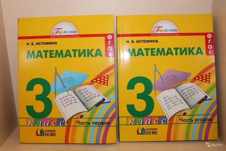 Решение задачи тысячелетия Решение задачи тысячелетия
