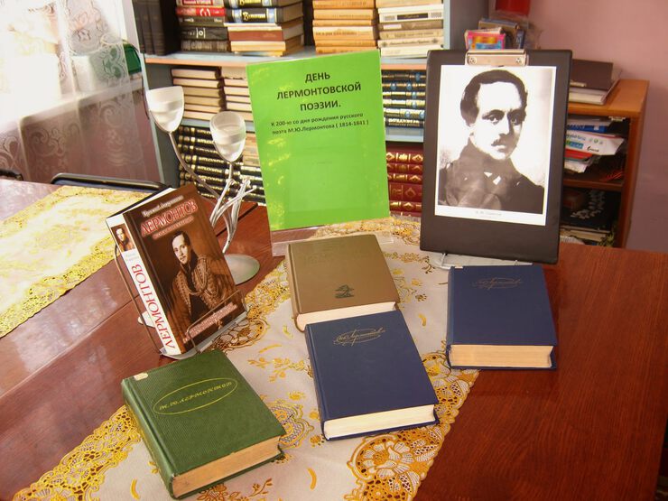 Книга Людмилы Петрушевской Книга Людмилы Петрушевской