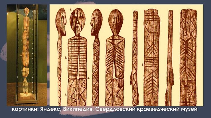 Неудобные вопросы труженикам науки Неудобные вопросы труженикам науки