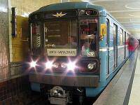 Классическая музыка в московском метро Классическая музыка в московском метро