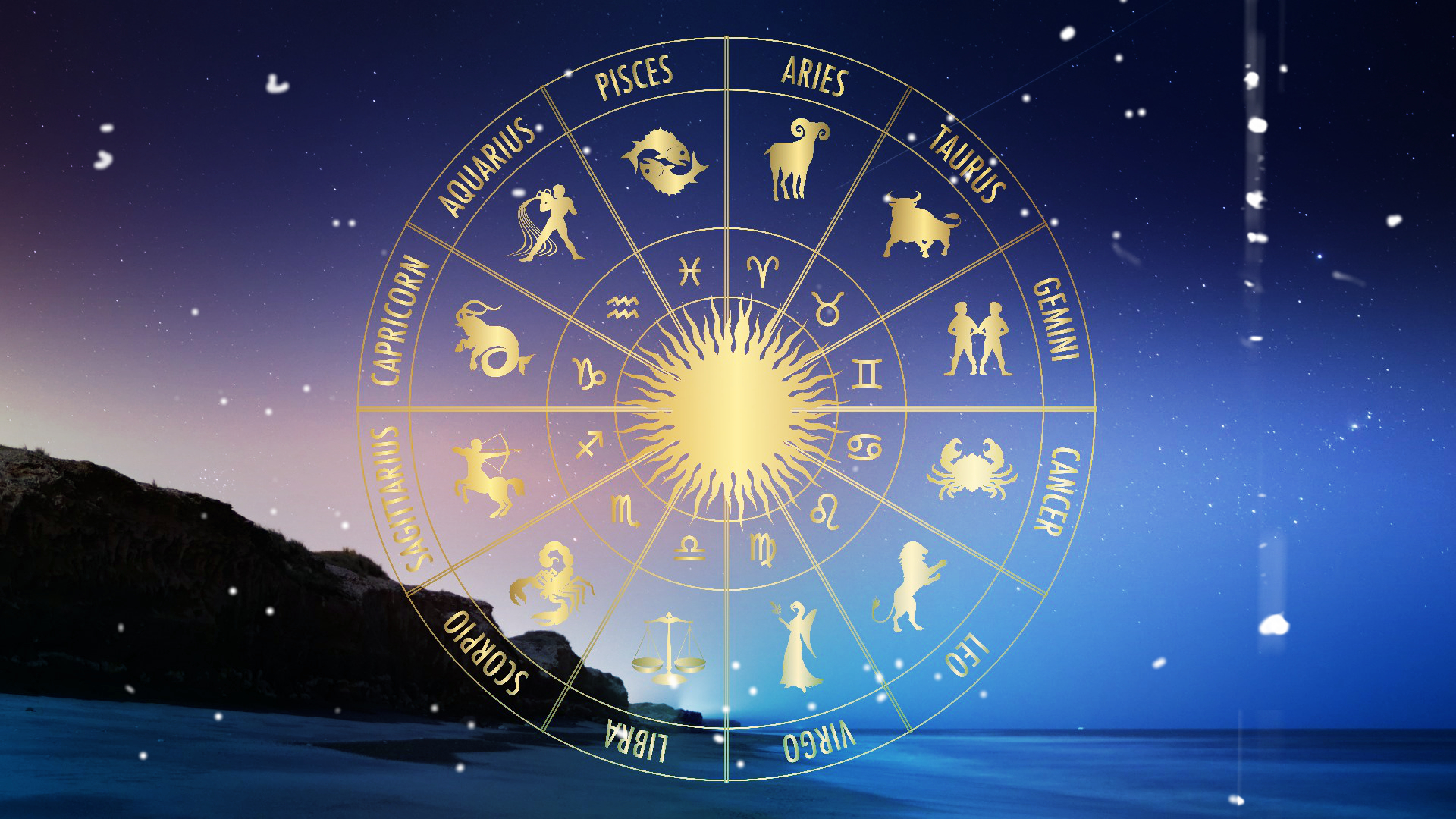 Астрологи Зодиака