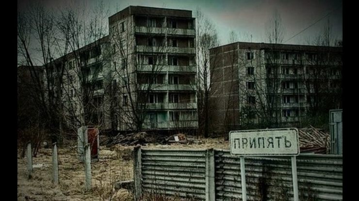 Мертвые зоны Мертвые зоны