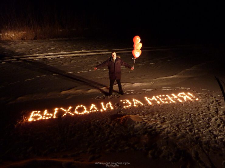 Слова и поступки Слова и поступки