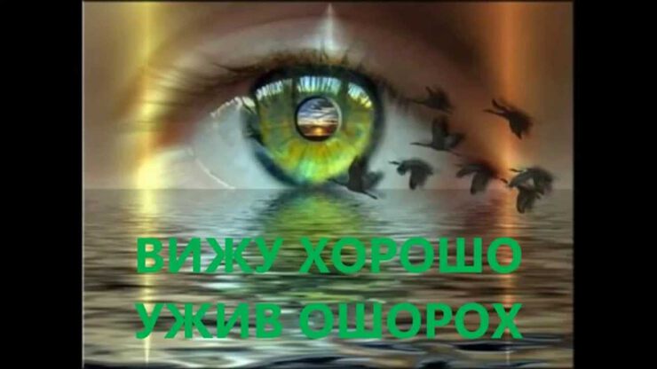 Реверсивная речь Реверсивная речь