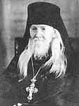 Старец Афиноген (Василий Агапов, 1881-1979) Старец Афиноген (Василий Агапов, 1881-1979)