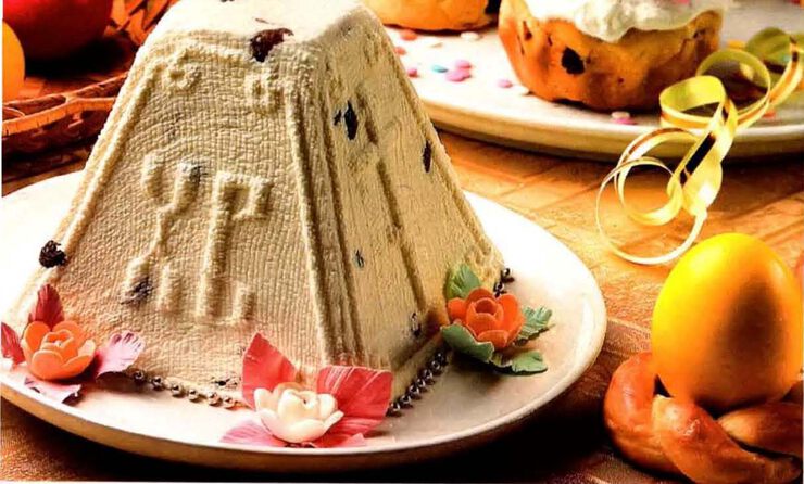 Пасха 2019: что можно и что нельзя делать 28 апреля Пасха 2019: что можно и что нельзя делать 28 апреля