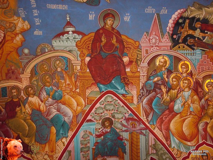 Вознесение Вознесение