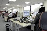 Работа в радость Работа в радость