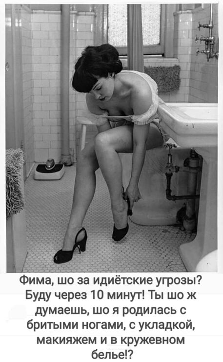 Здоровье и болезнь Здоровье и болезнь
