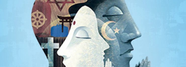 Конференция Наука. Философия. Религия Конференция Наука. Философия. Религия