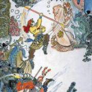 Сунь У-кун Сунь У-кун