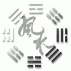 Талисман восьми сокровищ Талисман восьми сокровищ