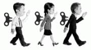 Настрой на работу Настрой на работу