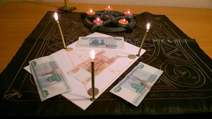 Бизнес и магия Бизнес и магия