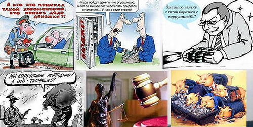 Встреча с другом бизнесменом Встреча с другом бизнесменом
