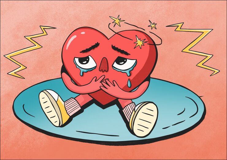 Сердце ноет Сердце ноет