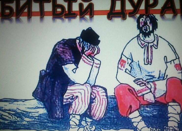 Творческий порыв Творческий порыв