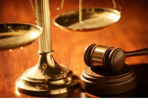 Справедливость Справедливость