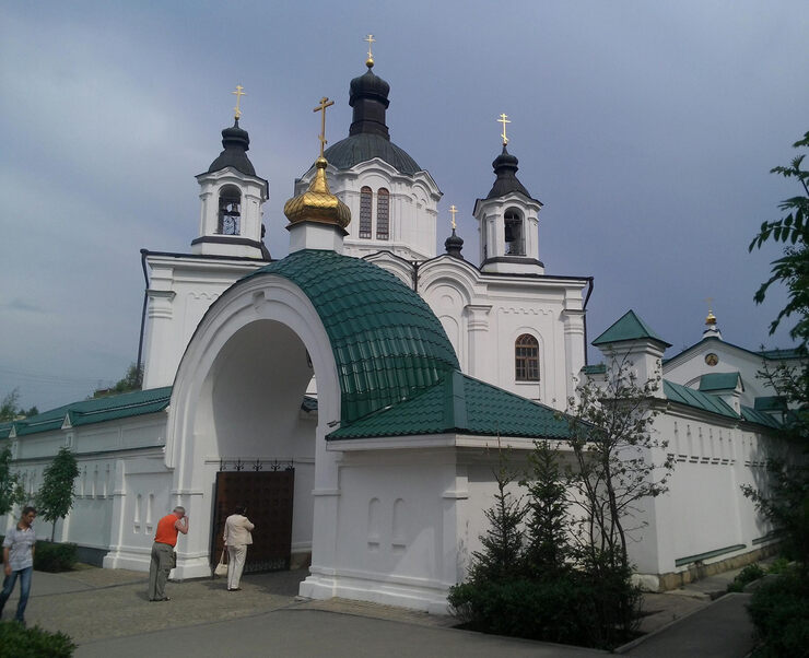 Затея Затея