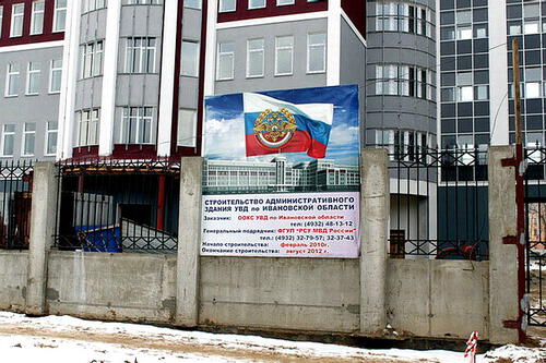 Более миллиарда на ветер Более миллиарда на ветер