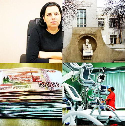 В Симферополе следователи возбудили уголовное дело В Симферополе следователи возбудили уголовное дело