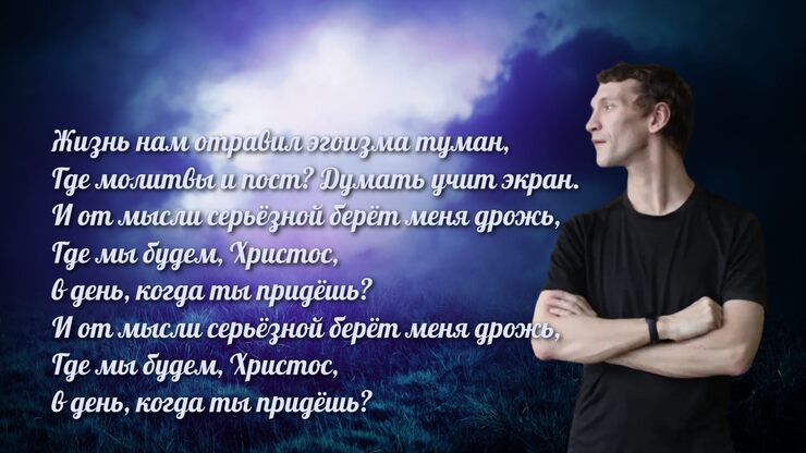 Меня сердце влечёт Меня сердце влечёт