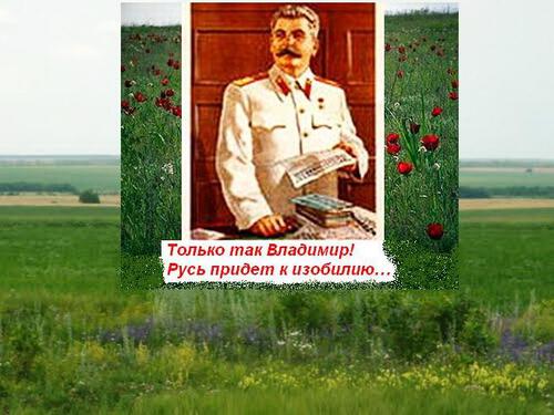 Как понизить цены в России Как понизить цены в России