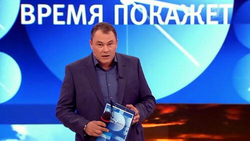 Передача время покажет Передача время покажет