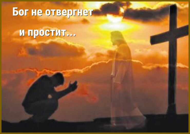 И атеист о Боге вспомнит И атеист о Боге вспомнит