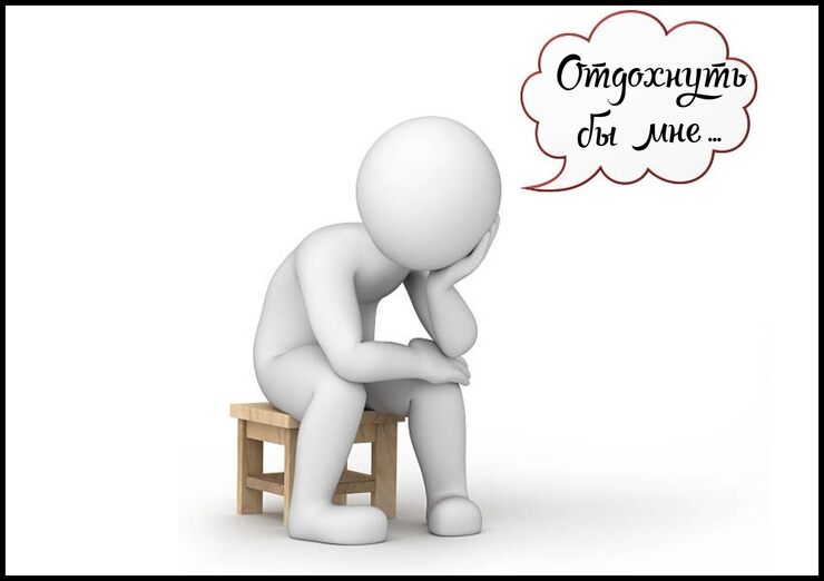А во мне душа - озабочена А во мне душа - озабочена