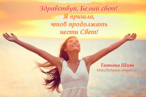 В чем смысл жизни В чем смысл жизни