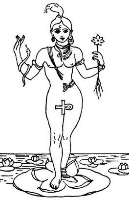Ардханарищвара
