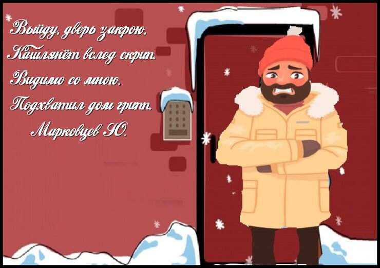 Выйду, дверь закрою Выйду, дверь закрою