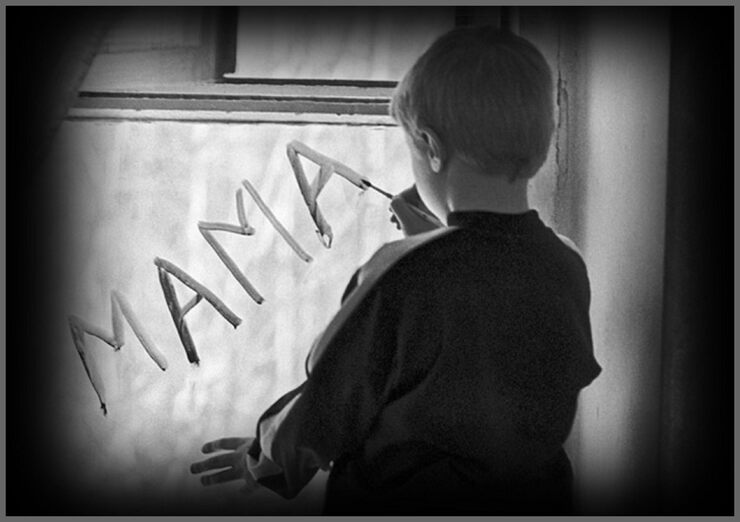 Мама, я разучился плакать Мама, я разучился плакать