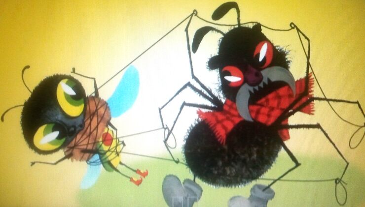 Паутина Паутина