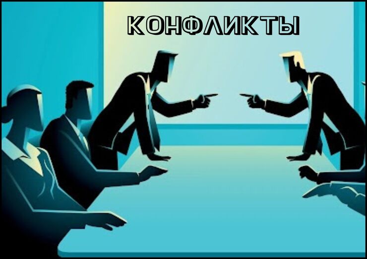 Что же вы люди всё ссоритесь Что же вы люди всё ссоритесь