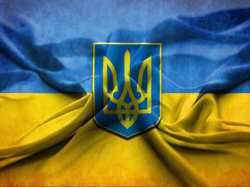 Украина Украина